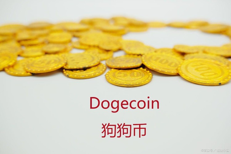 你對狗狗幣（DOGE）了解多少，它和比特幣（BTC）有什么區(qū)別