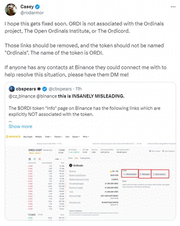 幣圈內(nèi)幕曝光！貨幣安裝上線 $ORDI 但是被創(chuàng)始人要求刪除？