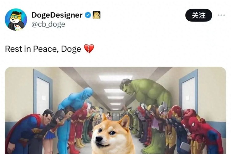 KABOSU死于DOGE原型！狗幣上漲！懷念！