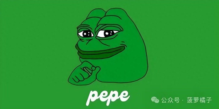 PEPE價格從關鍵支撐位反彈，前景不確定！