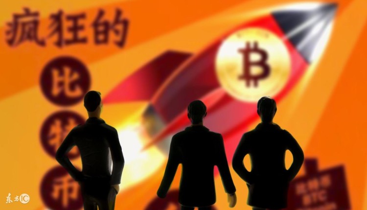 您所持有的到底是優(yōu)質(zhì)貨幣，百倍貨幣，還是空氣貨幣，傳銷貨幣，代碼告訴您