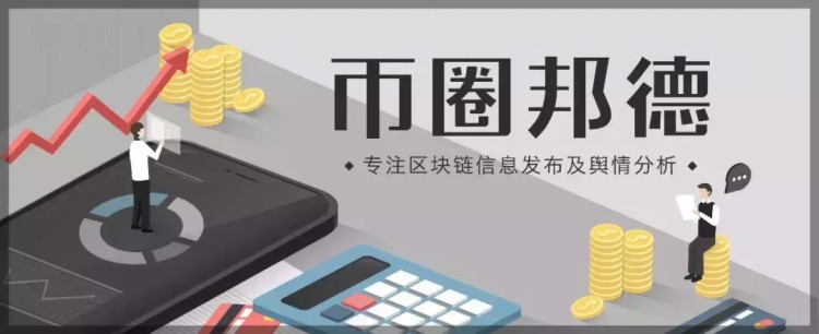 怎樣識(shí)別下一個(gè)百倍幣？
