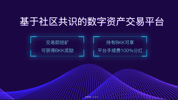 一波“百倍幣FT”來了，韭菜還夠用嗎？