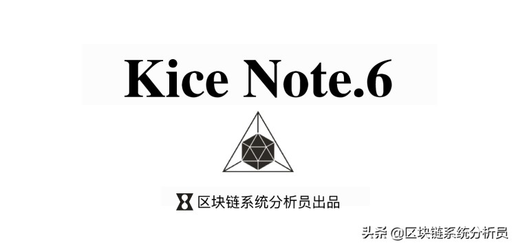 溫故知新平臺(tái)幣(下)-BNB項(xiàng)目分析