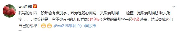 假幣圈繁榮：“百倍幣”肆虐，分析師數(shù)量激增