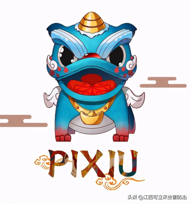 您仍然可以獲得百倍幣？PIXIU(貔貅)土狗會反擊嗎？