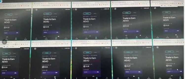 明確表示用戶刷量卻反水處罰，AEVO空投遭到社區(qū)狂噴