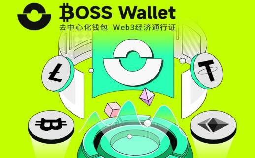 BOSS Wallet全線虛擬貨幣大幅上漲？比特幣在特朗普遭遇襲擊后上漲至一周高點