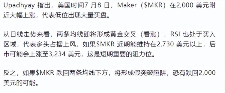 比特幣沖破6.2 萬！為什么說下個月板上釘釘開啟牛市？