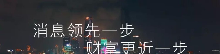 射擊特朗普的子彈，為什么會(huì)擊中比特幣熊市？