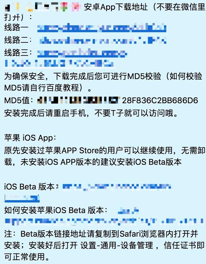 三大加密貨幣交易所的“三國殺”觀察