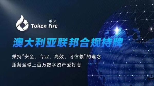 去中心化操作系統(tǒng)Cartesi啟動100萬美元生態(tài)系統(tǒng)補貼計劃