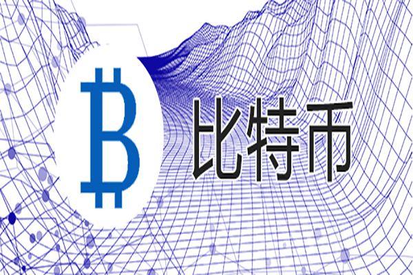 Bitwala獲得區(qū)塊鏈創(chuàng)始人基金投資 Bitwala獲得區(qū)塊鏈創(chuàng)始人基金投資
