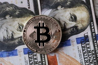 CoinShares: $2.7 billion flowed into digital asset investment products last week