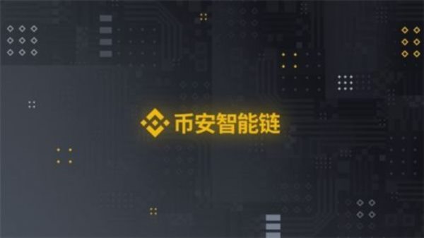 Web3游戲一站式平臺Ultiverse完成了400萬美元的戰(zhàn)略輪融資 Web3游戲一站式平臺Ultiverse完成了400萬美元的戰(zhàn)略輪融資