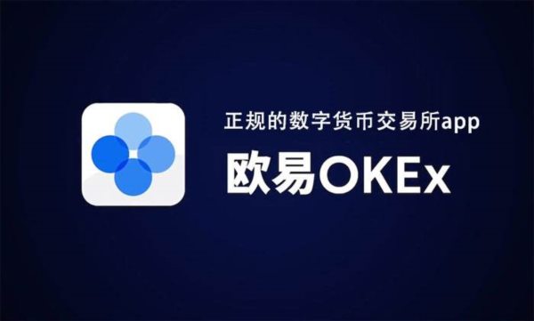 Cboe重新提交上市現(xiàn)貨比特幣ETF期權(quán)申請(qǐng)，表明美SEC可能正在審議中